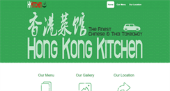 Desktop Screenshot of hongkongkitchenbh.com