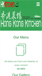 Mobile Screenshot of hongkongkitchenbh.com