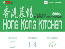 Tablet Screenshot of hongkongkitchenbh.com